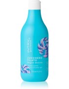 Phytorelax Laboratories Intra Gourmand Cotton Candy Гел за душ и вана 450 мл.
