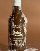 Phytorelax Laboratories Intra Gourmand Moka Tiramisu Гел за душ и вана 450 мл.