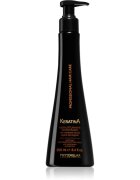 Phytorelax Laboratories Keratina регенериращо мляко с кератин 250 мл.