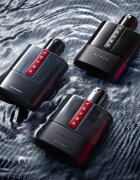 Prada Luna Rossa Carbon парфюмна вода за мъже 150 мл.