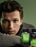 Prada Paradigme Le Parfum парфюм за мъже 30 мл.