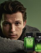 Prada Paradigme Le Parfum парфюм за мъже náhradní náplň 150 мл.