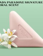 Prada Paradoxe Hand Cream крем за ръце за жени 50 мл.