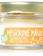 Purity Vision BIO масло от невен 20 мл.