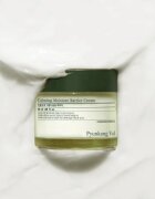 Pyunkang Yul Calming Moisture Barrier Cream успокояващ и регенериращ крем за чувствителна кожа на лицето 50 мл.