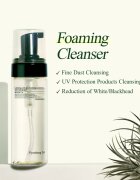 Pyunkang Yul Calming Moisture Low pH Foaming Cleanser нежна почистваща пяна за чувствителна и нетолерантна кожа 150 мл.