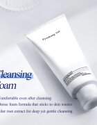 Pyunkang Yul Cleansing Foam дълбокопочистваща пяна за разширени пори 150 мл.
