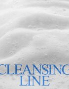 Pyunkang Yul Deep Cleansing Clear Balm балсам за почистване и премахване на грим за чувствителна кожа на лицето 100 мл.