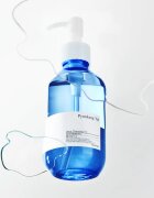 Pyunkang Yul Deep Cleansing Oil почистващо и премахващо грима масло 290 мл.
