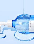 Pyunkang Yul Deep Cleansing Oil почистващо и премахващо грима масло 290 мл.