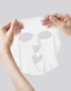 Pyunkang Yul Essential Highly Moisturizing Essence Mask хидратираща платнена маска 1 бр.