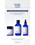 Pyunkang Yul Nutrition Cream подхранващ крем за лице 100 мл.