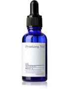 Pyunkang Yul Nutrition Oil хидратиращо олио за лице 26 мл.
