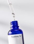 Pyunkang Yul Nutrition Oil хидратиращо олио за лице 26 мл.
