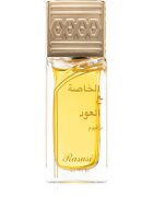 Rasasi Khaltat Al Khasa Ma Dhan Al Oudh парфюмна вода унисекс 50 мл.