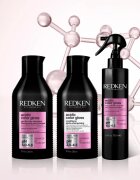 Redken Acidic Color Gloss изгодна опаковка за боядисана коса