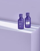Redken Color Extend Blondage лилав шампоан неутрализиращ жълтеникавите оттенъци 300 мл.