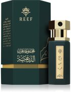 Reef Perfumes Arab Diriyah парфюмна вода унисекс 15 мл.