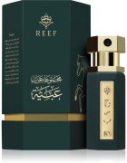 Reef Perfumes Reef Obaiah парфюмна вода унисекс 15 мл.
