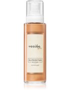 Resibo SUPERSTAR. Body Balm Summer Gold уеднаквяващ крем за тяло 100 мл.