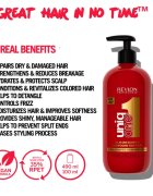 Revlon Professional UniqOne All In One Classsic подхранващ шампоан за всички видове коса 490 мл.