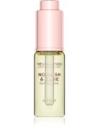 Revolution Nourish & Care интензивна грижа за сухи нокти и кожичката около ноктите с бадемово масло 15 мл.