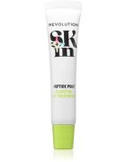 Revolution Skincare Skindividual Go Gentle Peptide Pout Plumping Lip Treatment хидратиращ балсам за устни с увеличаващ ефект 15 мл.