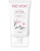 Revox B77 Japanese Routine 3 Minute Face Mask Ultra Moisturizing интензивна хидратираща маска за лице 30 мл.