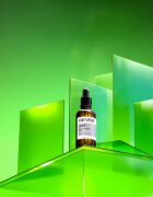 Revox B77 JUST Polyglutamic Acid хидратиращ серум за лице 30 мл.