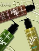 Revuele Cleansing Oil Deep дълбоко почистващо олио за лице и очи 200 мл.
