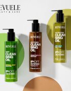 Revuele Cleansing Oil Hydrating почистващо масло за лице с хидратиращ ефект 200 мл.