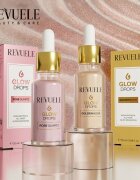 Revuele Glow Drops Rose Quartz озаряващ серум за тяло и лице 20 мл.