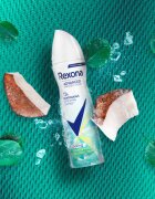 Rexona Advanced Protection Eucalyptus & Coconut Water антиперспирант спрей 150 мл.