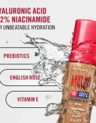 Rimmel Lasting Finish 35H Hydration Boost хидратиращ фон дьо тен SPF 20 цвят 303 Honey 30 мл.