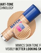 Rimmel Match Perfection течен фон дьо тен SPF 20 цвят 101 Classic Ivory 30 мл.