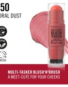 Rimmel Multi-Tasker Blush'N'brush руж в стик с четка цвят 250 Coral Dust 8 гр.