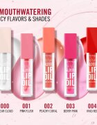 Rimmel Oh My Gloss! Lip Oil масло от нар с хидратиращ ефект цвят 000 Clear Cloud 45 мл.