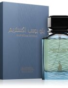 Risala Blue Bomb Extreme парфюмна вода унисекс 100 мл.