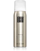 Rituals Hair Care Collection лак за коса s UVA filtrem 75 мл.