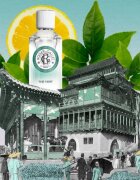 Roger & Gallet Thé Vert освежаваща вода за жени 100 мл.