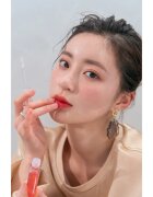 rom&nd Glasting Water Gloss блестящ гланц за устни с блясък цвят #01 Sanho Crush 4.3 гр.