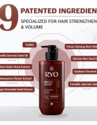 RYO Hair Strengthen & Volume Shampoo подсилващ шампоан за обем 480 мл.
