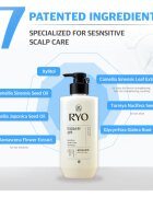RYO Sensitive Scalp Care Shampoo успокояващ шампоан за чувствителна кожа на скалпа 480 мл.