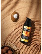 RYOR Argan Oil ревитализиращ серум с хиалуронова киселина 50 мл.