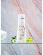 RYOR Cleansing And Tonization тоник за лице за чувствителна и суха кожа 200 мл.