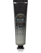 Sabon Dead Sea пилинг за лице 50 мл.