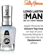 Sally Hansen Miracle Gel™ гел лак за нокти без използване на UV/LED лампа цвят Unicorn 14.7 мл.