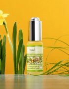 Saloos Cold Pressed Oils Extra Bio Argan био арганово олио с подмладяващ ефект 20 мл.