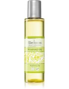 Saloos Cold Pressed Oils Grape олио от грозде 125 мл.