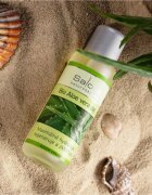 Saloos Oil Extract Aloe Vera олио с алое вера 50 мл.